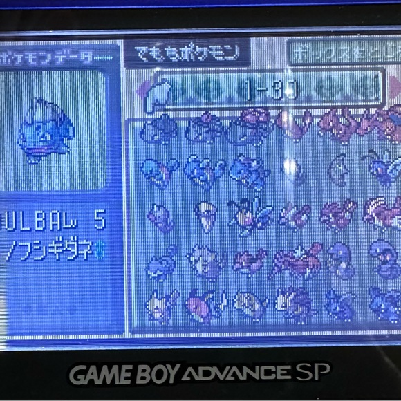 Japanese Pokemon Emerald Authentic All 386 Pokemon New Battery Pocket Monsters - Picture 6 of 8